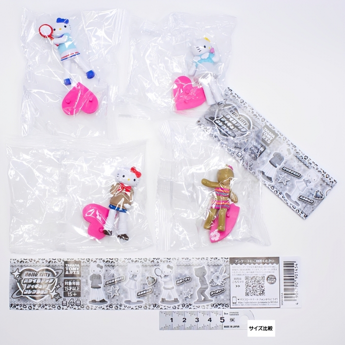 平成レトロなガルのキティちゃん！タカラトミーアーツのスタイルアップ