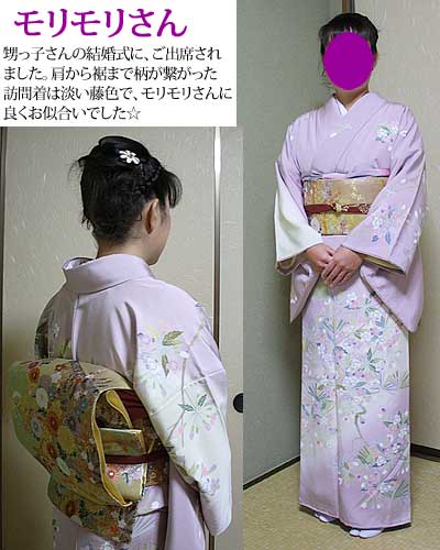 淡い藤色の訪問着を、着付けさせて頂きました☆ | 着物が体になじむ 