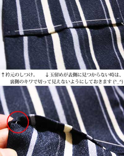 ™️ 仕付け糸付き総絞り振袖4点セット‼️ NO10長襦袢セット‼️NO1