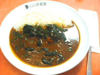 kokoichi-hourenso-curry.jpg