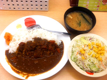 matsuya-curry.jpg