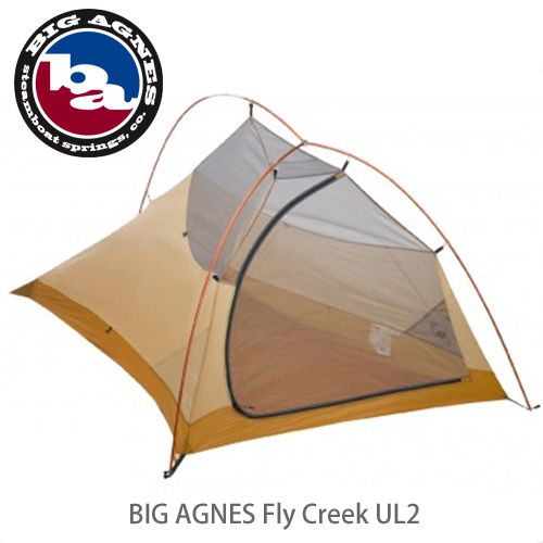 BIG AGNES ビッグアグネス》FLY CREEK UL2 フライクリークUL2 BIG AGNES ビッグアグネス》FLY CREEK UL2 フライクリークUL2
