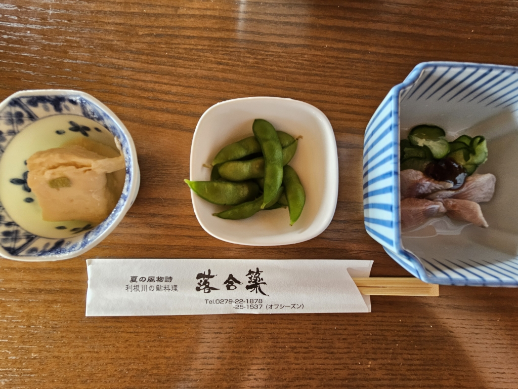 利根川の鮎料理 落合梁 4_20220718152801