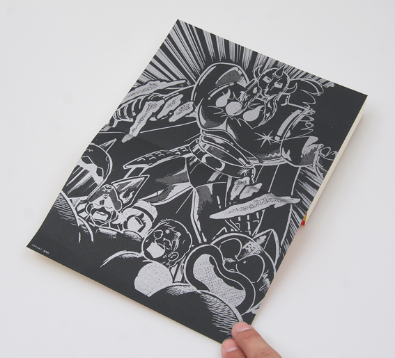 生たまご ゆでたまごのキン肉マン青春録 | TwoThreeブログ