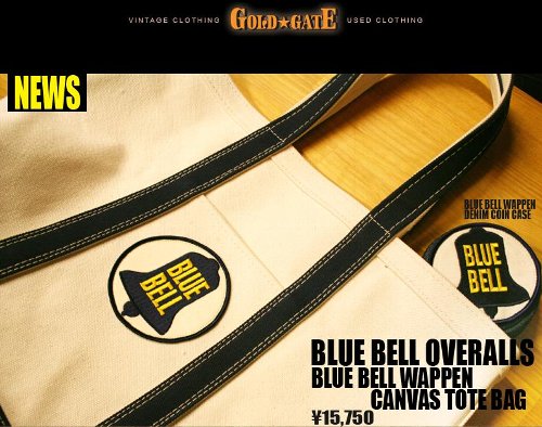 【超激レア】ラングラー ブルーベル キャンバス トートバッグ BLUE BELL GOLD GATEにてBLUE BELL CANVAS TOTE BAG発売！ | Wrangler Spirits
