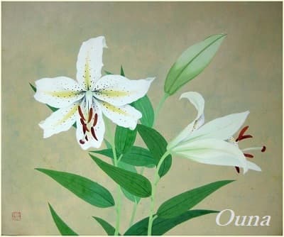 山百合の絵 2題 ・・思い出少ない絵の断捨離は・・ | 月に昇るその日まで