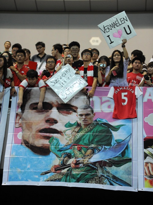 gun__1342534711_fanbanner_vermaelen.jpg