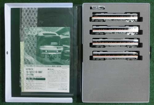 Nゲージ】KATO キハ85系基本セット（10-1886）と増結Aセット（10-1887