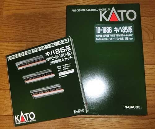 KATO 10-1887 キハ85系 3両増結セットA Nｹﾞｰｼﾞ KATO 10-1887 ｷﾊ