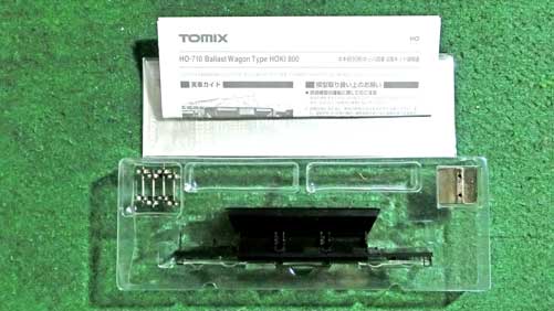 HO（16番）】TOMIX HO-710 ホキ800形ホッパ貨車 2両キットー1
