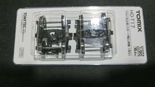 HO(16番)】TOMIX HO-710 ホキ800形ホッパ貨車 2両キットー3 HO(16番)】TOMIX HO-710 ホキ800形ホッパ貨車 2両キットー3