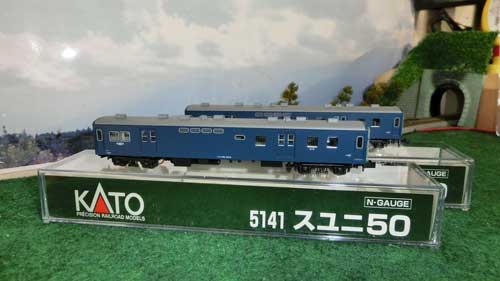 Nゲージ】KATO スユニ50（5141）を2両購入 | 鉄道模型を楽しもう