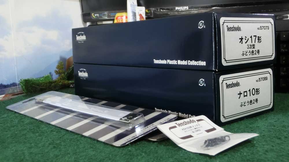 HO（16番）】天賞堂 10系客車 ナロ10とオシ17形のぶどう色2号を