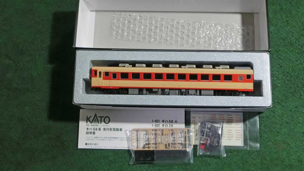 HO（16番）】KATO キハ58（M）（1-601）を追加 | 鉄道模型を楽しもう