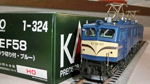 HO(16番)】KATO EF58(ツララ切り付・ブルー)(1-324)を購入 HO(16番)】KATO EF58(ツララ切り付・ブルー)(1-324)を購入
