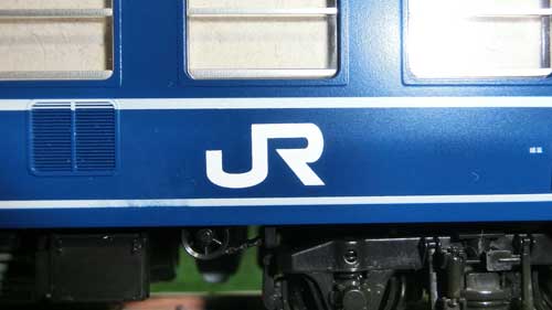 HO（16番）】KATO スハフ12を伴走車オヤ12 1に改造 | 鉄道模型を楽しもう