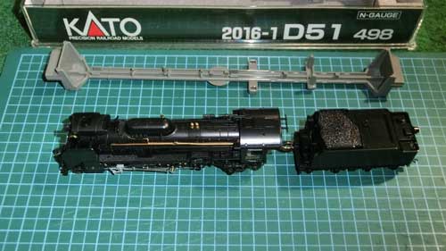 Nゲージ】KATO 2016-1 D51 498を後藤式デフに改造チャレンジ2 | 鉄道