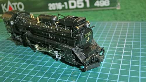 Nゲージ】KATO 2016-1 D51 498を後藤式デフに改造チャレンジ2 | 鉄道