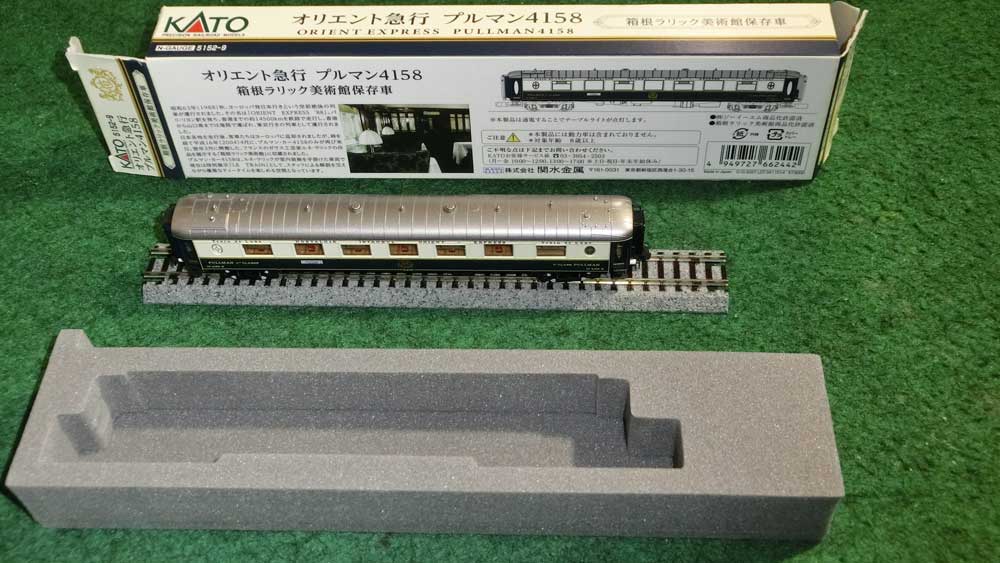 新品未使用品KATO オリエント急行 プルマン4158 箱根ラリック美術館保存車 Amazon | KATO Nゲージ オリエント急行 プルマン4158 箱根