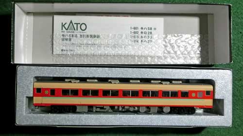 KATO　キロ28　【1-602】 　HOゲージ KATO キロ28 HO 1-602 ディーゼル急行グリーン車