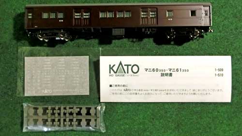 HO/マニ60キット組み完成品訳あり | HOゲージ