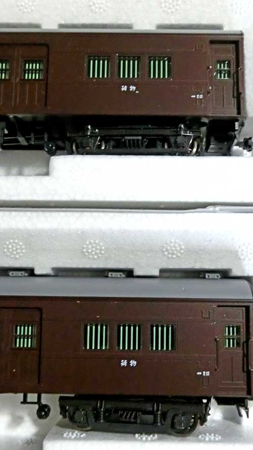 HO（16番）】KATO マニ60（1-509）とマニ61（1-510）の新製品を入手