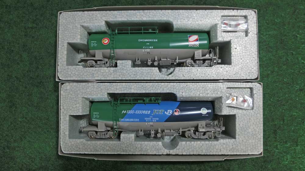 HO（16番）】KATOのタキ1000（1-827）とタキ1000（1-829）を購入