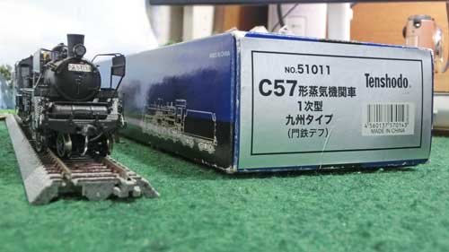 HO（16番）】天賞堂 C57形蒸気機関車1次型九州タイプ（門鉄デフ