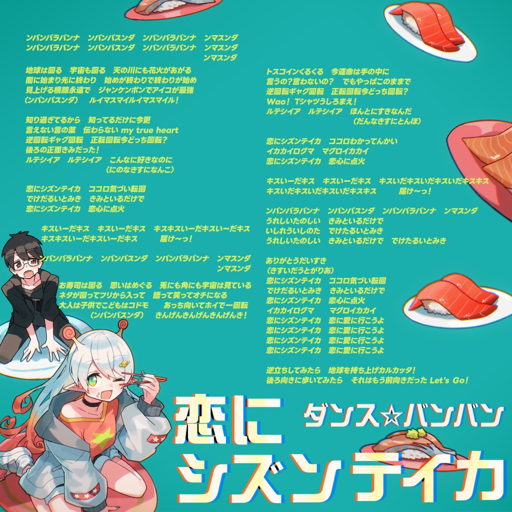ままん(*´³`*) ぶちゅー がろ