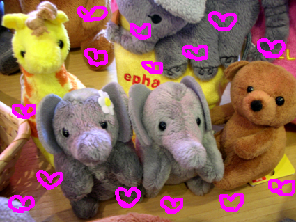 かわいい～♪【ぬいぐるみシリーズ】 | ELPH'S CIRCUS（エルフズ