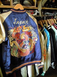 スカジャン 捜す 古着