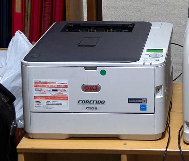 Oki c332 Oki c332dnw okiプリンター oki c332 の人気商品一覧・価格
