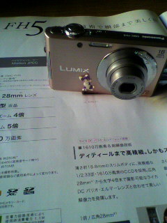 2011053106570000.jpg