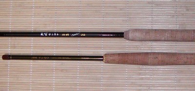 天空テンカラ渓愚カスタム32 竿・竿・竿・竿・竿 | 吉田毛鉤/吉田毛鉤