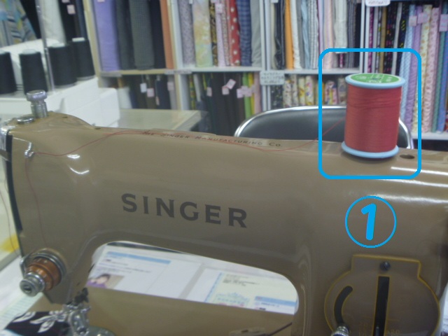 シンガー 足踏みミシン 191Uの糸のかけ方 | 洋裁教室 ボビンズ シンガー 足踏みミシン 191Uの糸のかけ方 | 洋裁教室 ボビンズ