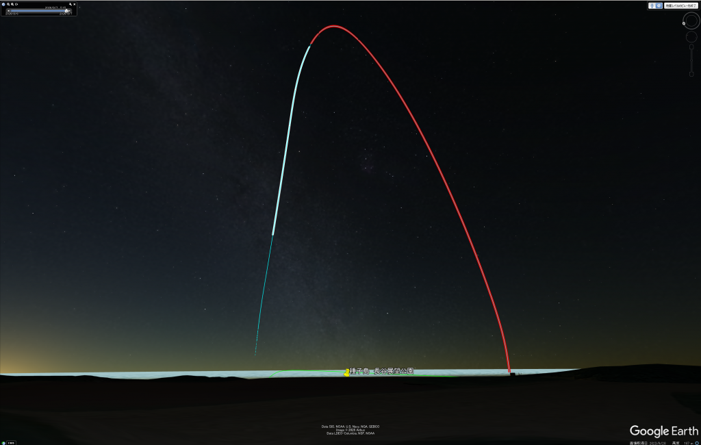 2026年版 ロケット打上げに伴う夜光雲についての考察 | NVS-ネコビデオ