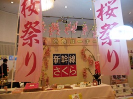 20100826-2.jpg