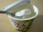 meiji YoplaitȥХʥʤΤä衼Ȳ2