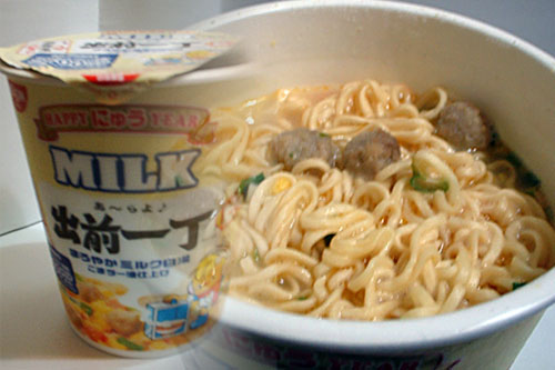 ミルク仕立ての「出前一丁」と「チキンラーメン」を食べた | MASログ