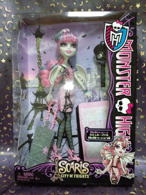 モンスターハイ( *´艸｀)ロシェ モンスター・ハイ、故郷恐怖の都のロシェ～ルちゃん。 Monster High