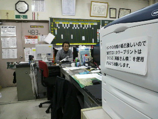 2011113019010001.jpg