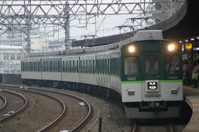 01.14 keihan