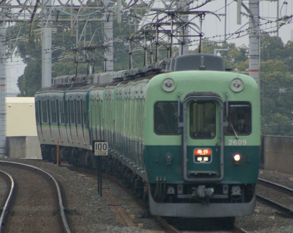 01.14 keihan