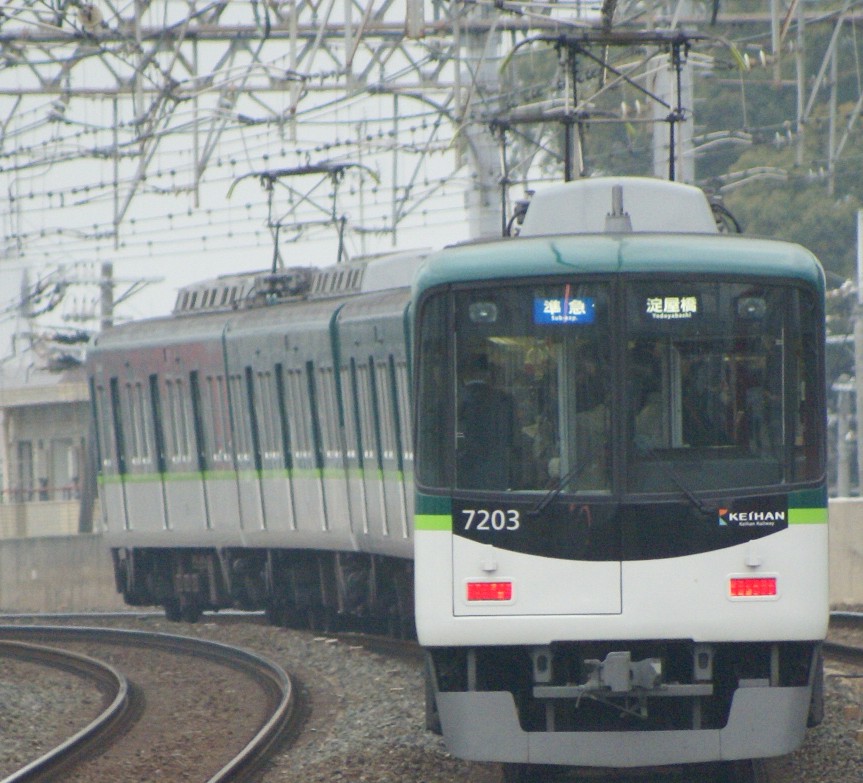 01.14 keihan