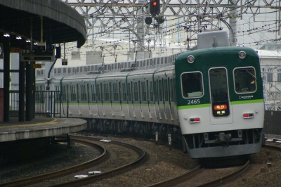 01.14 keihan