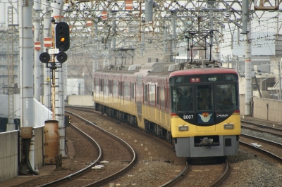 01.14 keihan