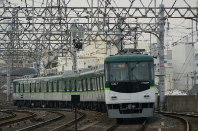 01.14 keihan