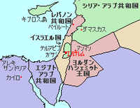 シルクロードを東へ――52 130601 エルサレム | シルクロード日誌