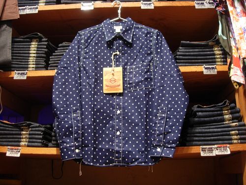 REAL McCOYジョーマッコイネイビー ポルカドット柄 カバーオール38 リアルマッコイズ、ポルカドットシャツ！【THE REAL McCOY