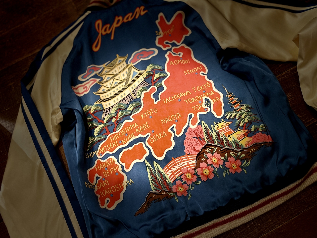 50s ヴィンテージ 火照っ スカジャン 50s ヴィンテージ 火照っ スカジャン
